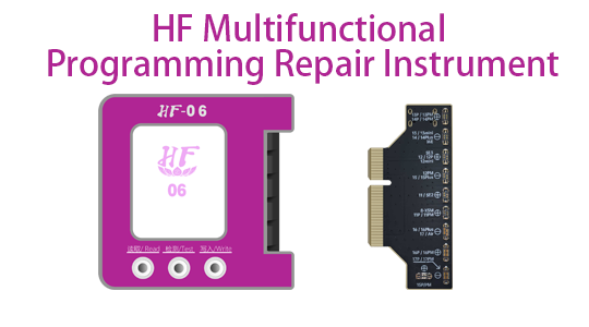 HF Multifunctional Programming Repair Device User Guide